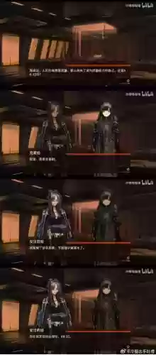 失恋前线阵容插图1