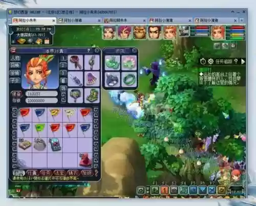 梦幻西游不知道哪个版本了怎么办插图