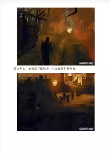 狙击精英之纳粹僵尸2攻略插图1