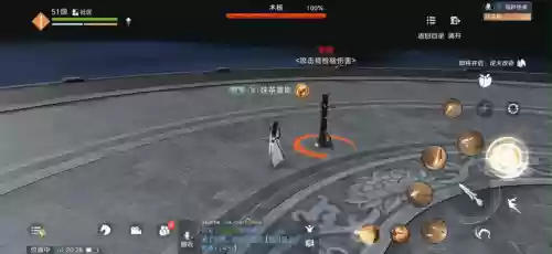 天刀神威技能介绍动态插图1