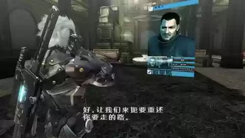 ps3合金装备复仇中文版下载_1插图