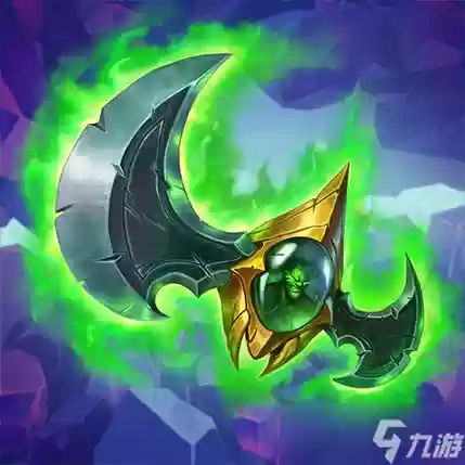 炉石传说武器11_1插图1