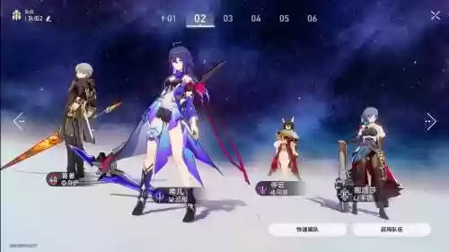 希尔怎么搭配阵容插图1