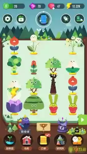 pocketplants攻略宝石插图1