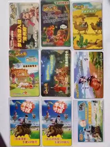 梦幻西游一天多少点卡插图