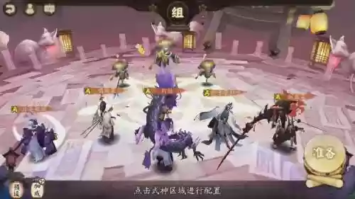 打离岛阵容插图1