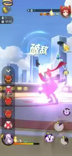 旱魃搭配阵容插图1