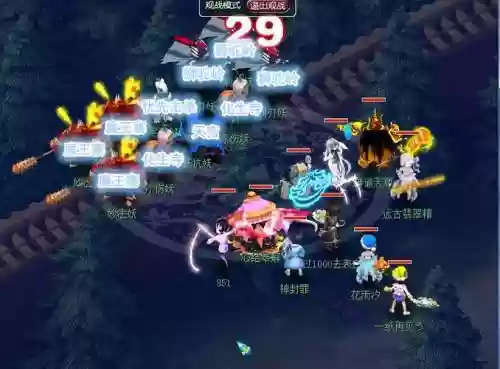 梦幻归墟应变攻略插图