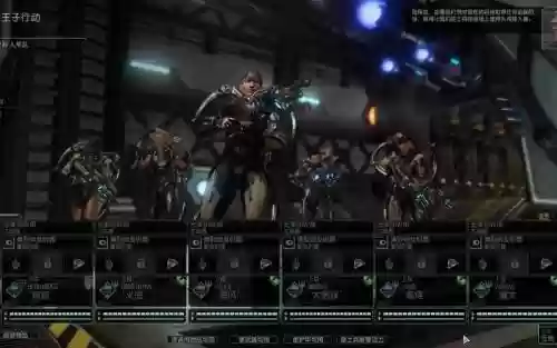 xcom2榴弹兵最高技能_1