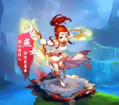 梦幻西游人物染色大全插图1