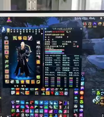 诛仙3装备怎样上12插图1