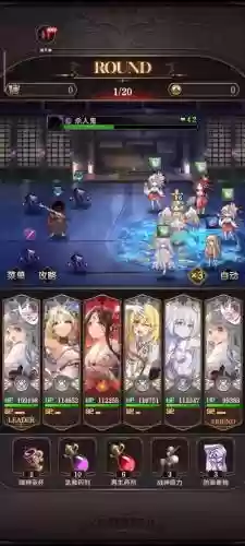 血族搭配阵容插图