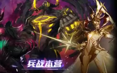 dnf超时空光之恶魔攻略视频