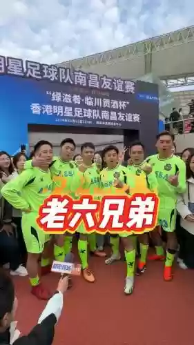 南昌队阵容插图1