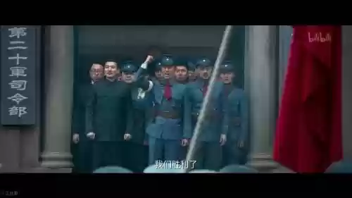 建军大业》阵容插图1