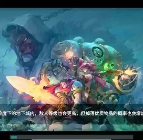 战神夜袭锻造装备_1插图
