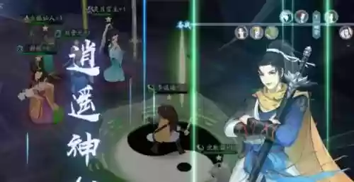 新仙剑奇侠传3d回合攻略插图