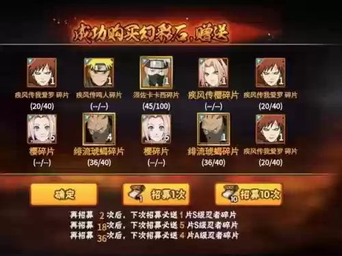怪物x联盟天蝎有什么技能插图