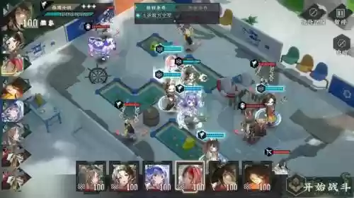 祝融怎么搭配阵容插图