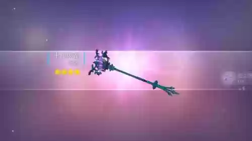 崩坏3每日boss武器插图