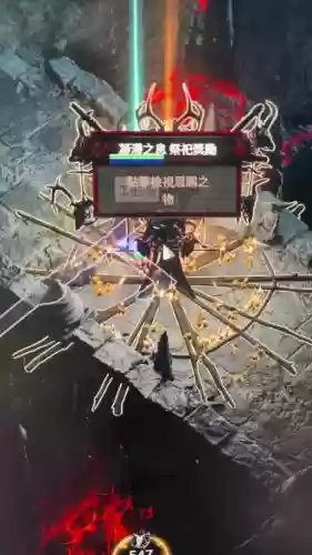 流放之路技能石拿错了插图1