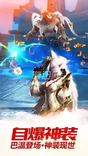 天堂2血盟35级升级攻略插图