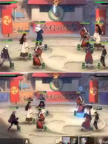 鼬土豪阵容搭配插图1