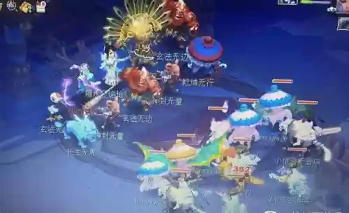 梦幻西游切二手天罡地煞插图1