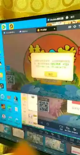 梦幻西游手游pc端能用账号密码错误插图
