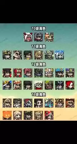 神之光5攻略_1插图1