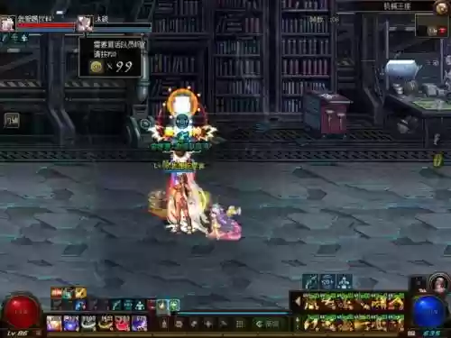 dnf团队机械王座攻略插图1