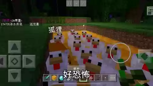 我的世界所有恐怖解说视频攻略插图