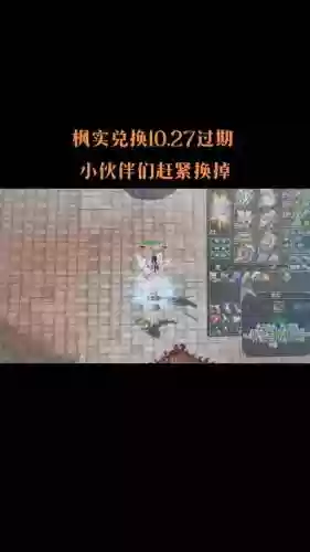 英雄武器换购2018年2月插图1