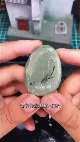 鱼雕坠饰无法超越技能上限插图