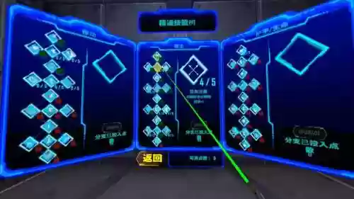 原始猎人攻略插图1