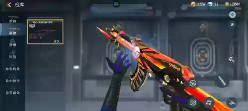 cf武器万化插图1