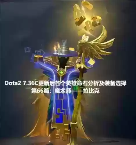 拉克比攻略插图1