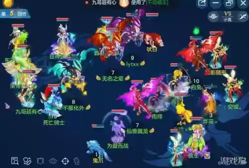 神武pk阵容搭配插图1