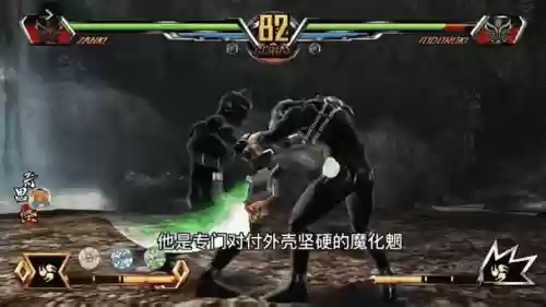 假面超人超巅峰英雄攻略插图1