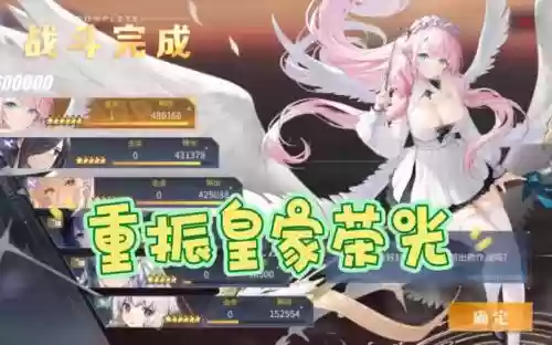 伊丽莎白meta阵容插图1