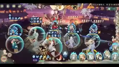阴阳师紧那罗爬塔阵容搭配插图1