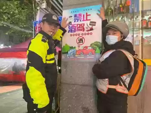 滴滴街区阵容插图1