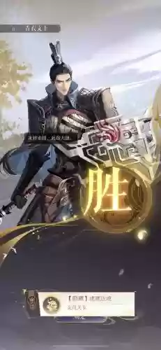 祈雨郭嘉阵容插图