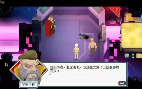 crossingsouls攻略_1插图1