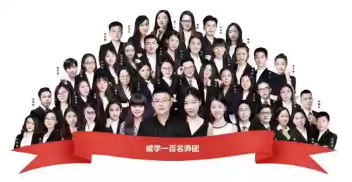 教师阵容设计插图