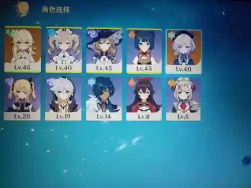 七七如何搭配阵容插图1