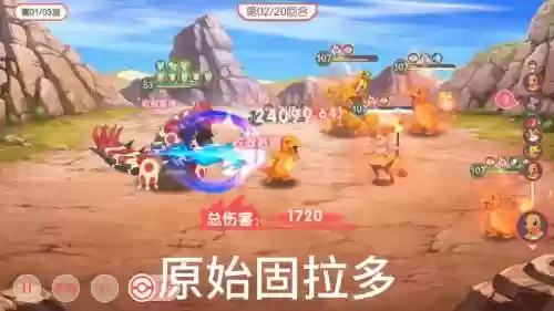 固拉多阵容搭配插图1