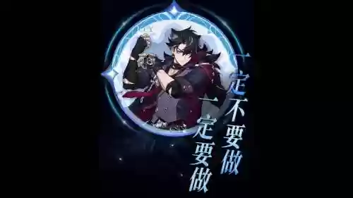 吱吱什么阵容插图1