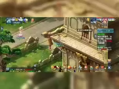 梦幻西游互通版华为