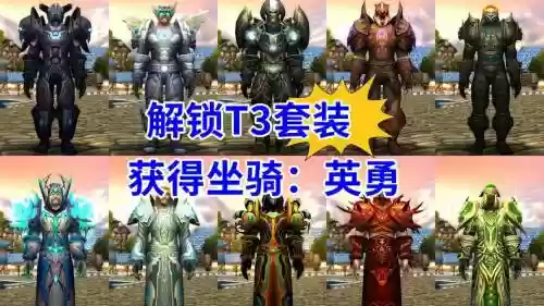 魔兽世界什么装备才能拆解插图1